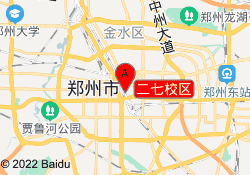 二七校区