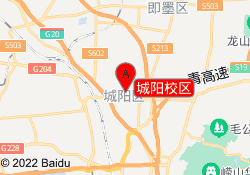 城阳校区