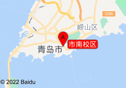 市南校区