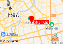 浦东校区
