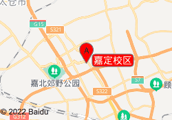 嘉定校区