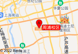 周浦校区