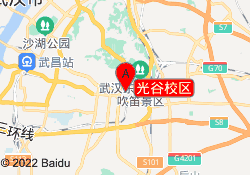 光谷校区