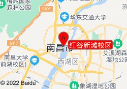 红谷新滩校区