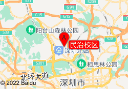 民治校区