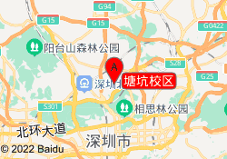 塘坑校区