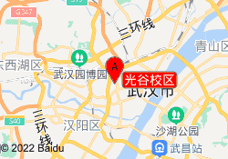 光谷校区