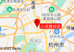 小河路校区