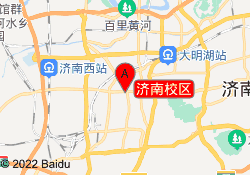 济南校区