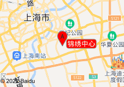 锦绣中心