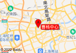 曹杨中心