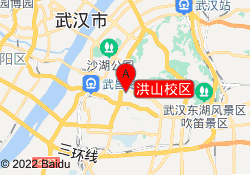 洪山校区