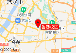 鲁巷校区