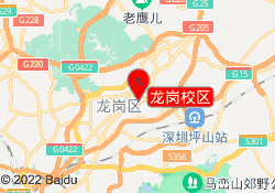 龙岗校区