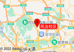 民治校区