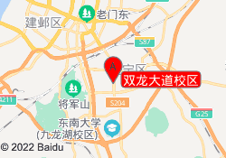 双龙大道校区
