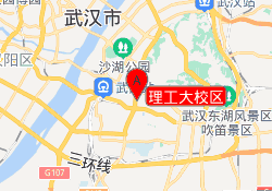 理工大校区
