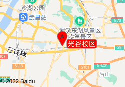 光谷校区