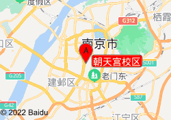 朝天宫校区
