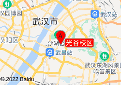 光谷校区