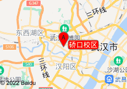 硚口校区