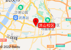 洪山校区