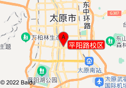 平阳路校区