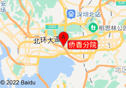 侨香分院