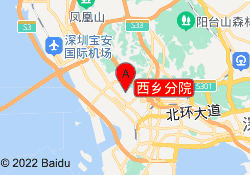 西乡分院