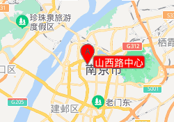 山西路中心