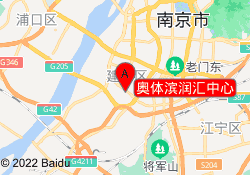 奥体滨润汇中心