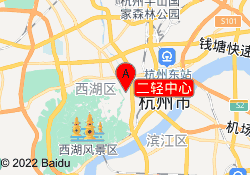 二轻中心