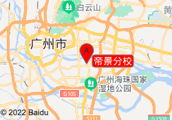 帝景分校