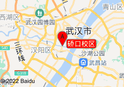 硚口校区
