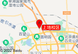 上地校区