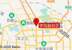 学院路校区