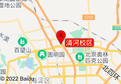 清河校区