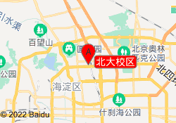 北大校区