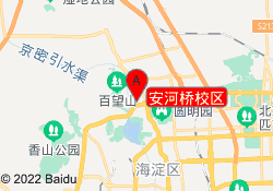 安河桥校区