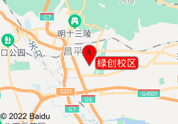 绿创校区