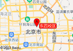东四校区