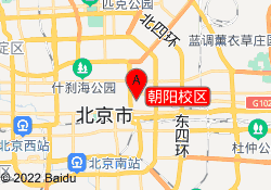 朝阳校区