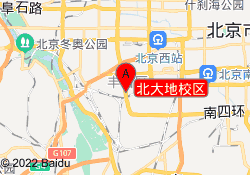 北大地校区
