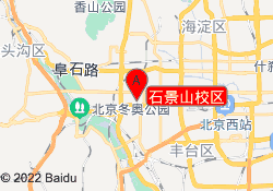 石景山校区