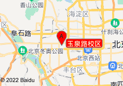 玉泉路校区