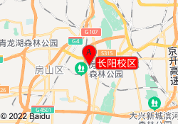 长阳校区