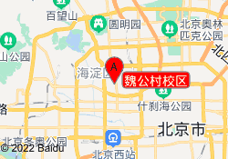 魏公村校区