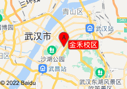 金禾校区