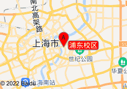 浦东校区