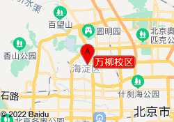 万柳校区